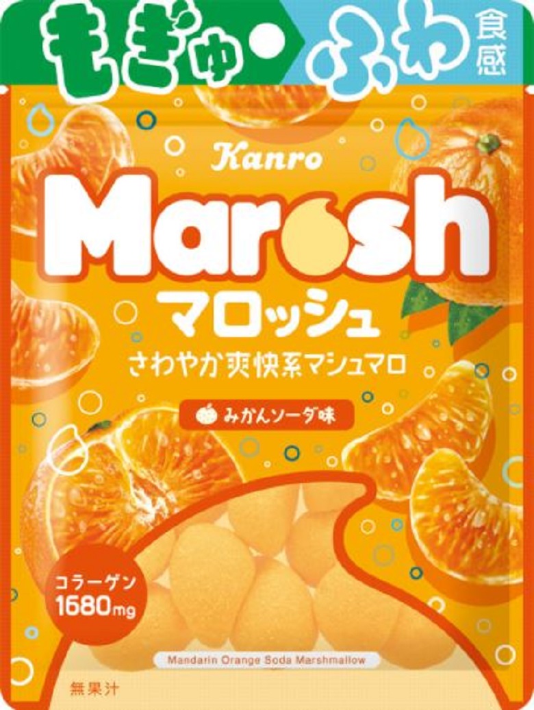 カンロ　マロッシュ　みかんソーダ味