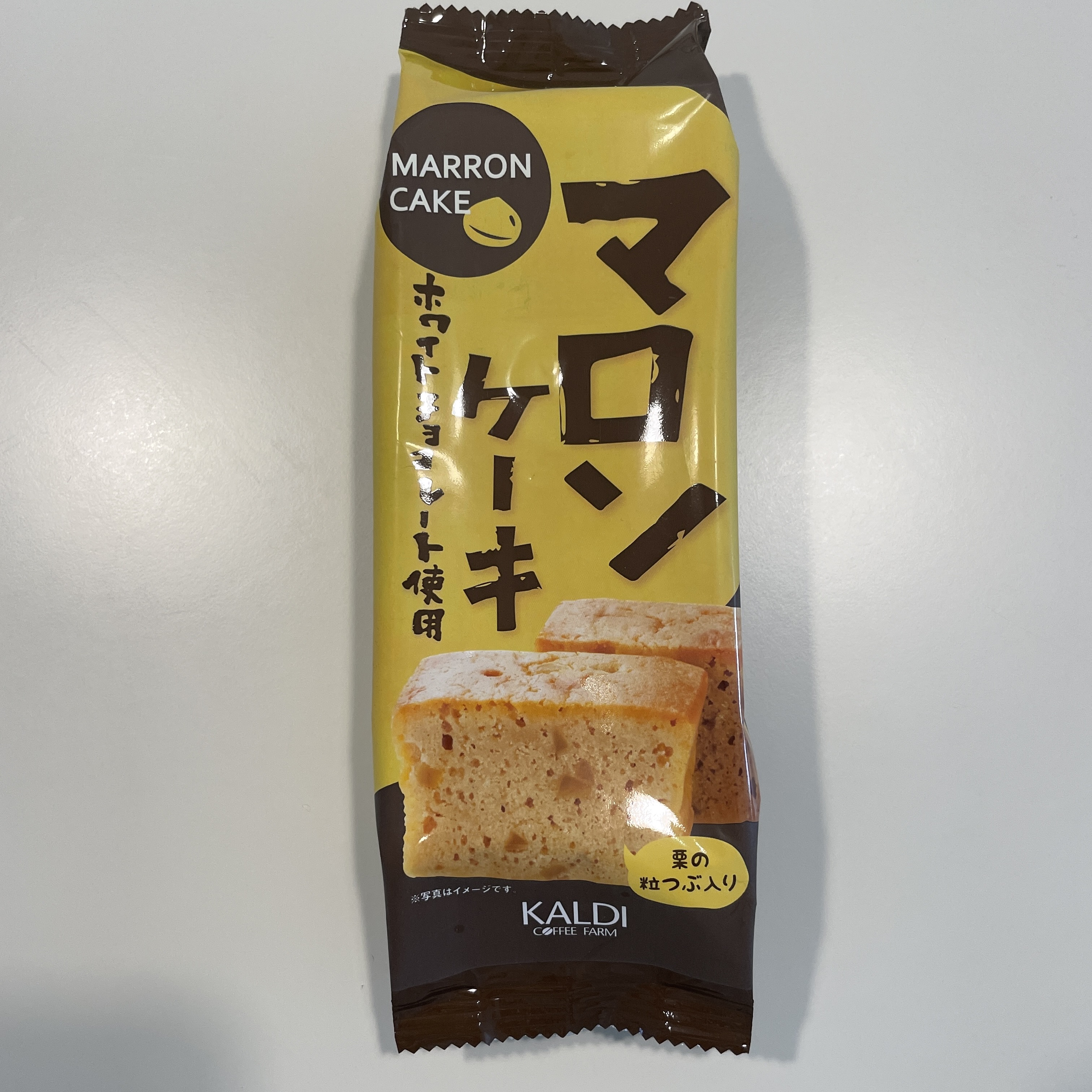 マロンケーキ