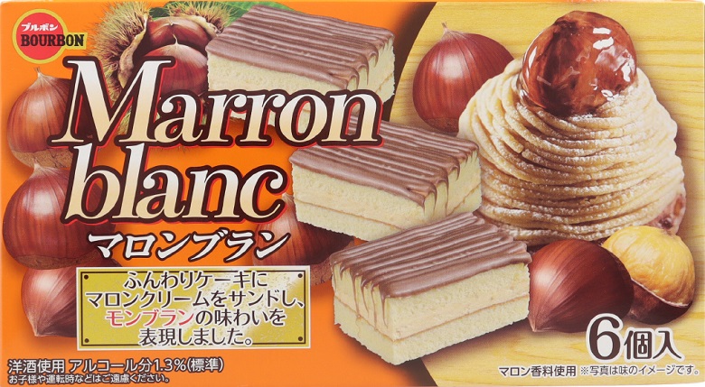 マロンブラン