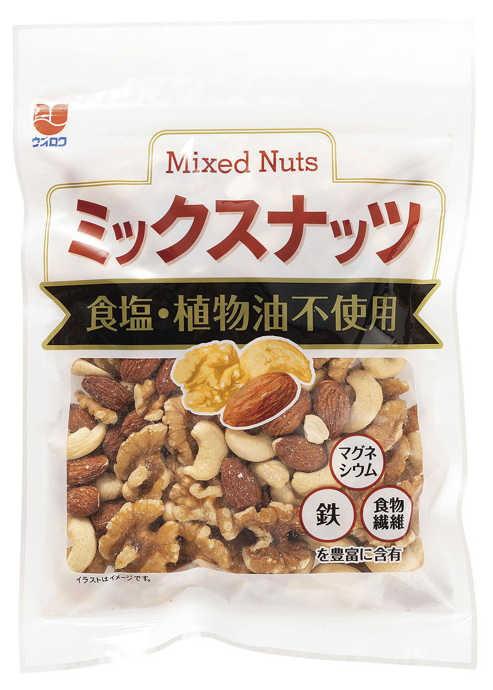 ミックスナッツ