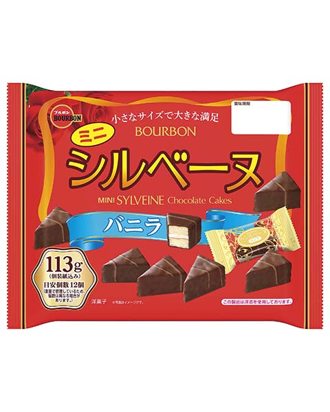 ミニシルベーヌバニラ