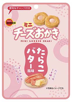 ミニチーズおかきたらこバター風味