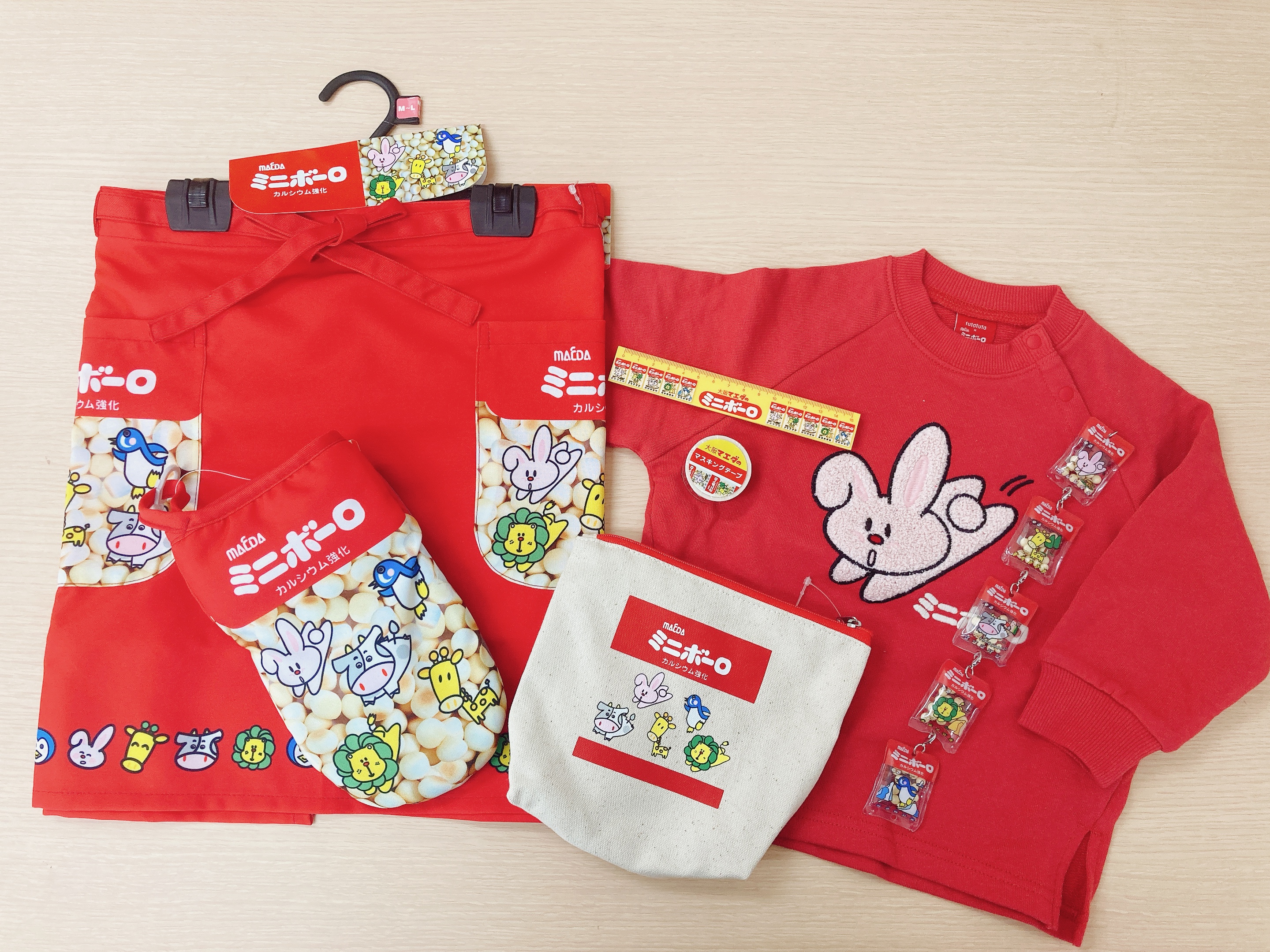 ミニボーログッズ