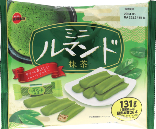 ミニルマンド抹茶