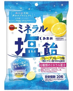 ブルボン｜ミネラル塩飴