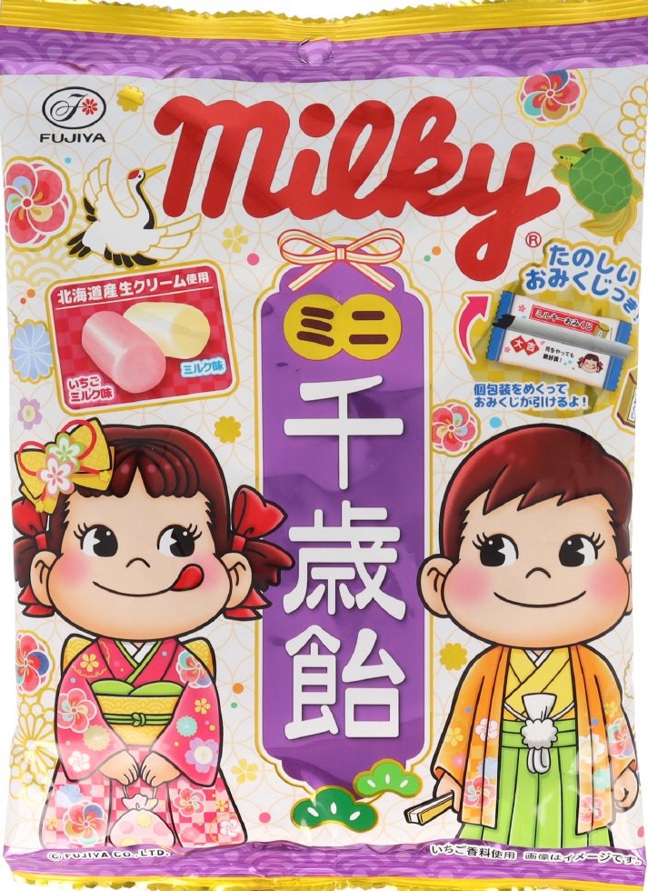 ミルキーミニ千歳飴袋