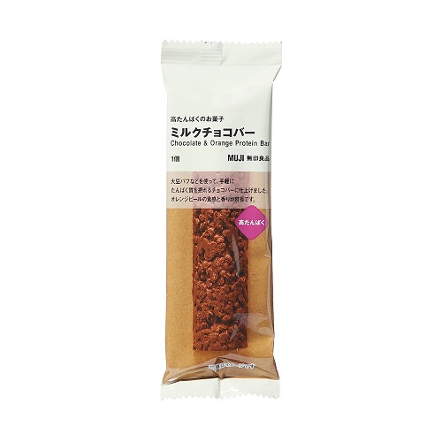 ミルクチョコバー