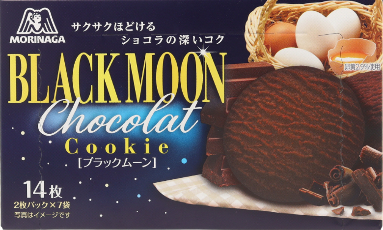 ブラックムーン