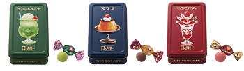 メリー　はじけるキャンディチョコレート。　クリームソーダ缶/プリン缶/いちごパフェ缶