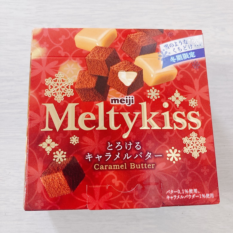 メルティキッスとろけるキャラメルバター‗パッケージ