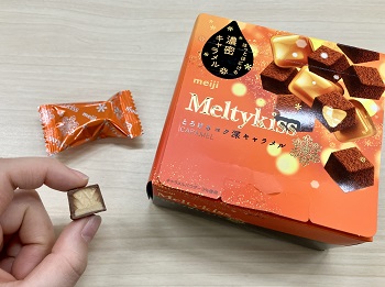 明治　メルティーキッスとろけるコク深キャラメルを実食