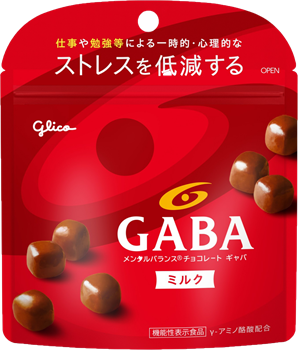 メンタルバランスチョコレートGABA＜ミルク＞スタンドパウチ