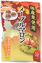 メープルマロン