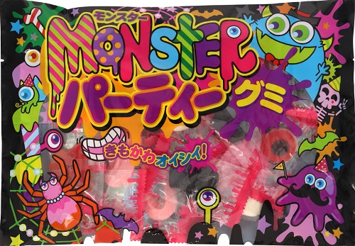 モンスターパーティグミ