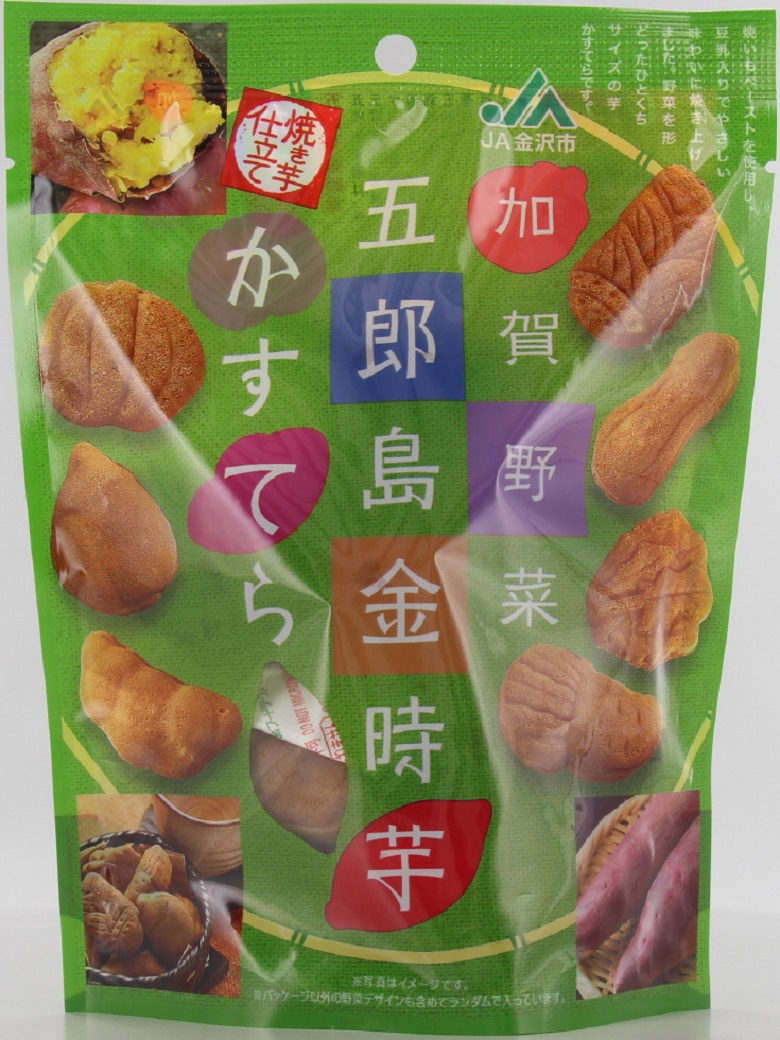 モントワール ＪＡ金沢市五郎島金時芋かすてら
