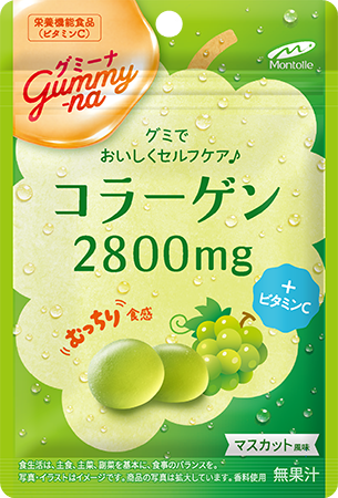 モントワールコラーゲン2800mg