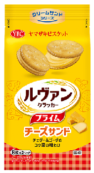 ルヴァンプライムチーズサンド