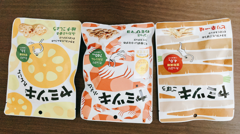 ヤミツキシリーズ3品