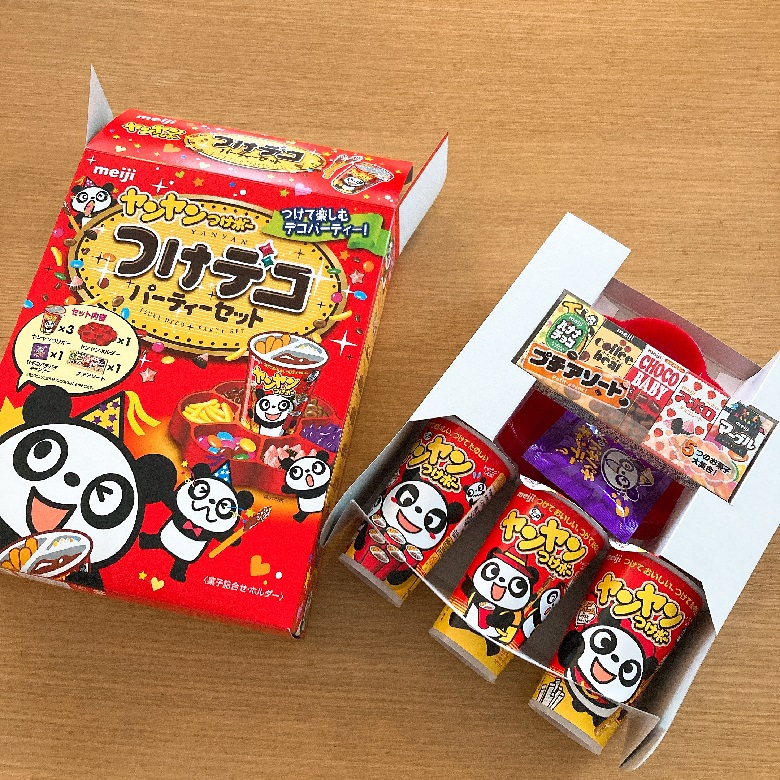 ヤンヤンつけボーつけデコパーティーセット開封