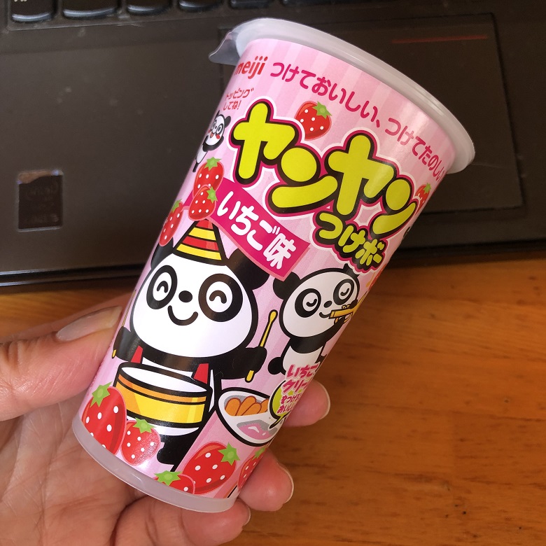 ヤンヤンつけボーいちご味