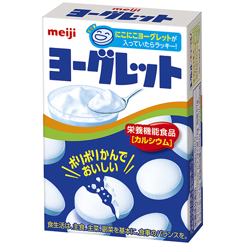 ヨーグレット