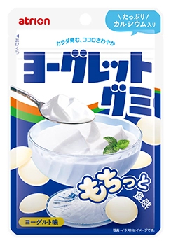 ヨーグレットグミ