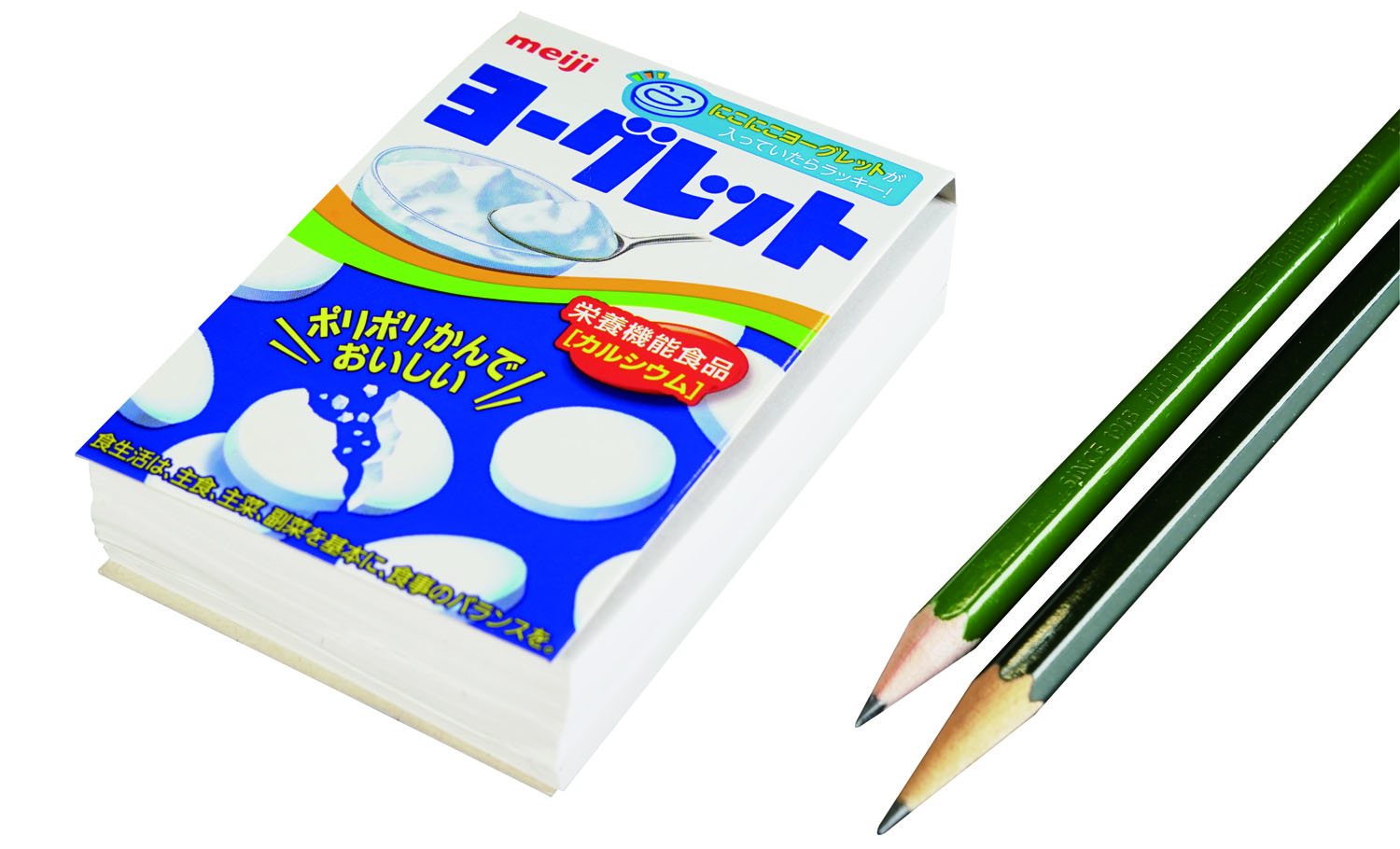 ヨーグレットミニメモ帳