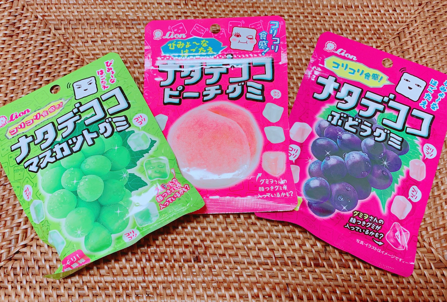 ”ライオン菓子ナタデココグミ”