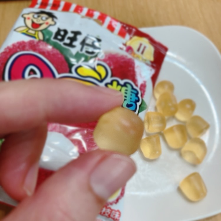 旺仔QQ糖ライチグミアップ
