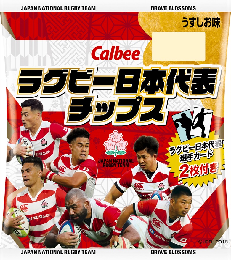 ラグビー日本代表チップス
