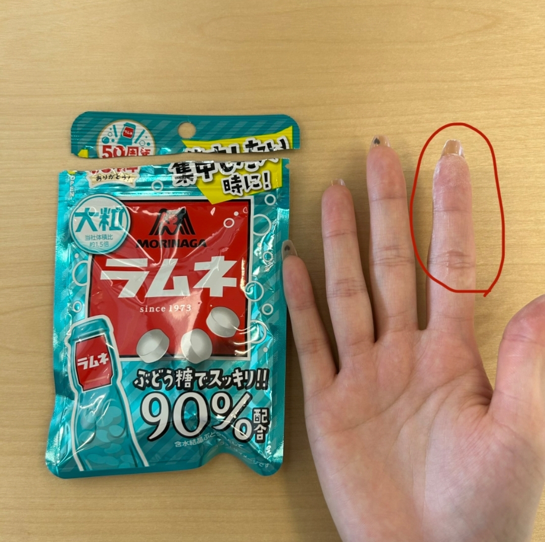 ラムネ