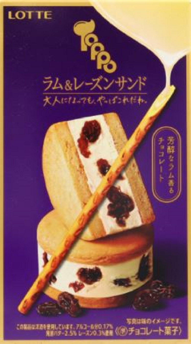 ロッテ　トッポ＜ラム＆レーズンサンド＞