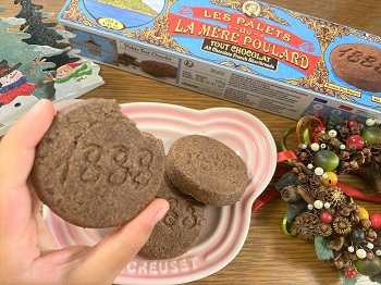 ラメールプラール　スタンダードパック　パレショコラ食べてみた