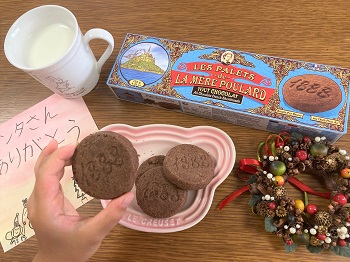 ラメールプラール　スタンダードパック　パレショコラ全体上から