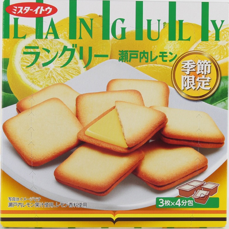 イトウ製菓　ラングリー瀬戸内レモン