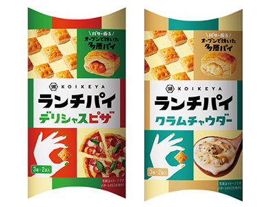 ランチパイ