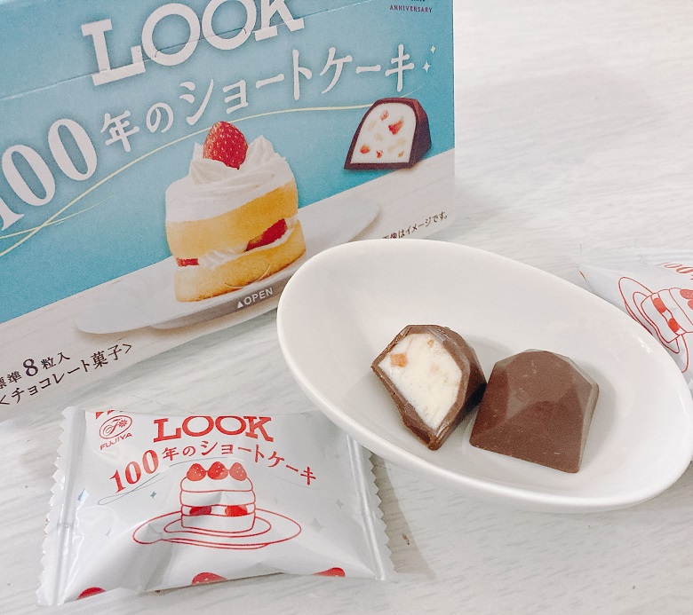 ルック100年のショートケーキ‗全体