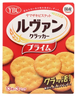ヤマザキビスケット/ルヴァンプライムスナック
