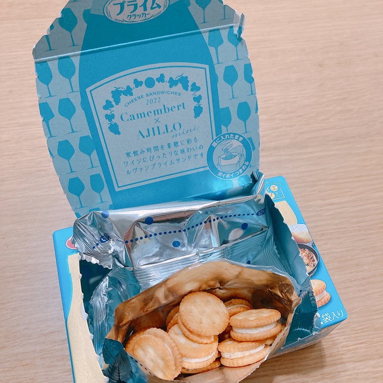 ルヴァンプライムカマンベールアヒージョ仕立て‗立てかけてみた