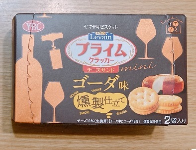 ルヴァンプライムサンドミニ　ゴーダ味　燻製仕立てパケージ