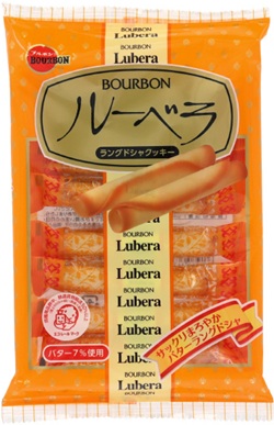 ブルボン ルーベラ