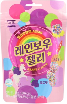 ベストブロス　レインボーゼリー グレープ