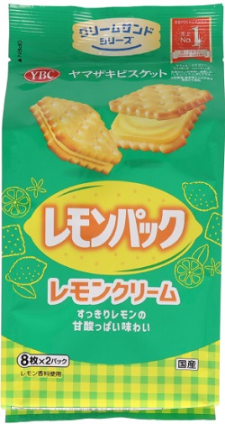 ヤマザキビスケット レモンパック