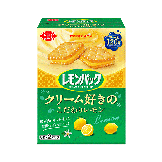 レモンパック　クリーム好きのこだわりレモン