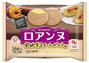 ブルボン/ロアンヌ安納芋スイートポテト味