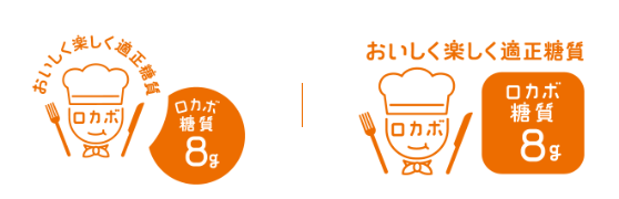 ロカボマーク