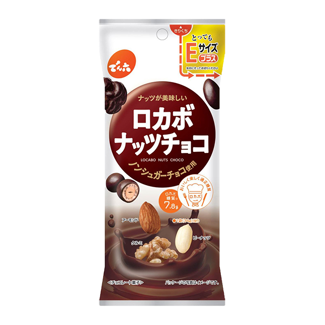 ロカボナッツチョコEサイズ