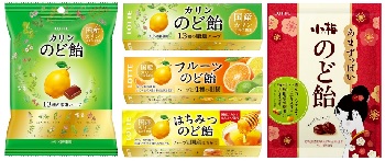ロッテのど飴5品