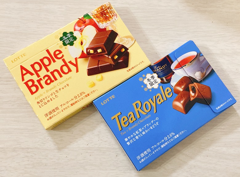 ロッテ洋酒チョコ新商品2品パッケージ