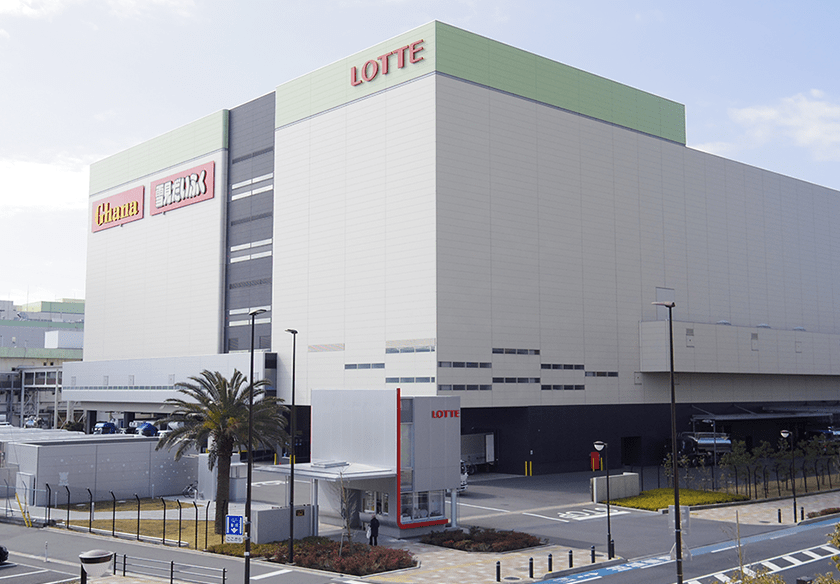 ロッテ浦和工場